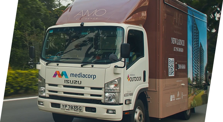 mediacorp campus